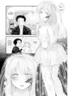 (Стр. 10)