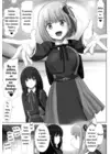 (Стр. 4)