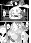 (Стр. 5)