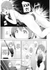 (Стр. 4)