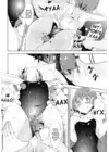 (Стр. 9)
