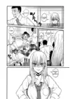 (Стр. 5)