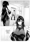 (Стр. 6)