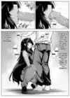 (Стр. 9)