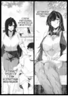 (Стр. 95)