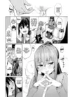 (Стр. 6)