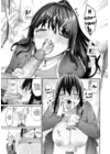(Стр. 9)
