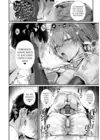 (Стр. 55)