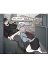 (Стр. 6)