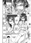(Стр. 10)