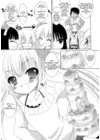 (Стр. 7)