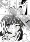 (Стр. 33)