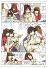 (Стр. 15)
