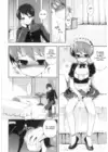 (Стр. 4)