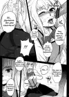 (Стр. 10)