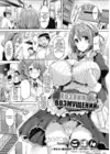 (Стр. 1)