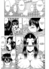(Стр. 5)