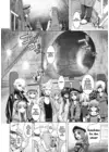 (Стр. 6)