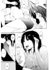 (Стр. 9)