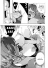 (Стр. 8)