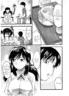 (Стр. 4)