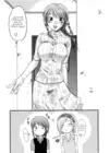 (Стр. 4)