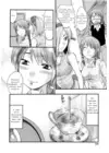 (Стр. 5)