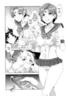(Стр. 7)