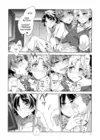 (Стр. 10)