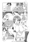 (Стр. 15)