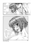 (Стр. 19)