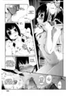 (Стр. 7)