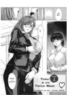 (Стр. 2)