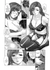 (Стр. 6)