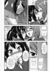 (Стр. 10)