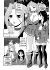 (Стр. 2)