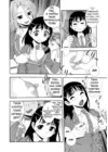 (Стр. 4)