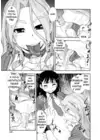 (Стр. 7)