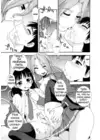 (Стр. 9)