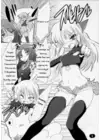 (Стр. 5)