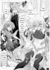 (Стр. 7)