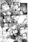 (Стр. 8)
