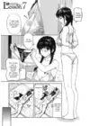 (Стр. 1)