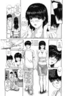 (Стр. 7)