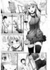 (Стр. 5)