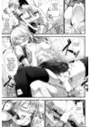 (Стр. 15)