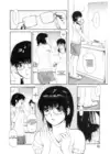 (Стр. 2)