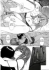 (Стр. 15)