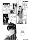(Стр. 16)