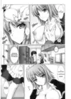 (Стр. 6)